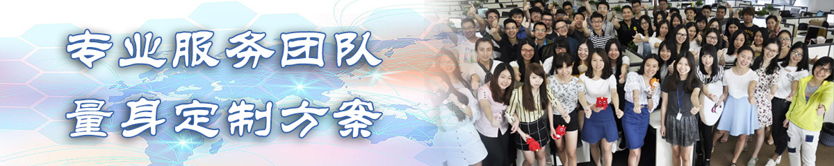 漳州OA办公管理软件